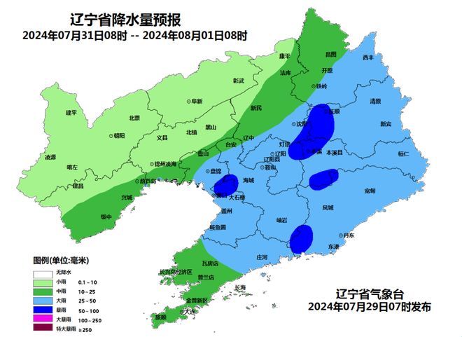 辽宁，古韵悠长的人文胜景，吾以古文体绘风华