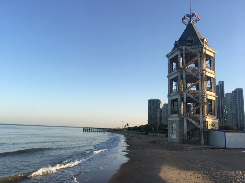 秦皇岛历史文化与当代发展研究探索